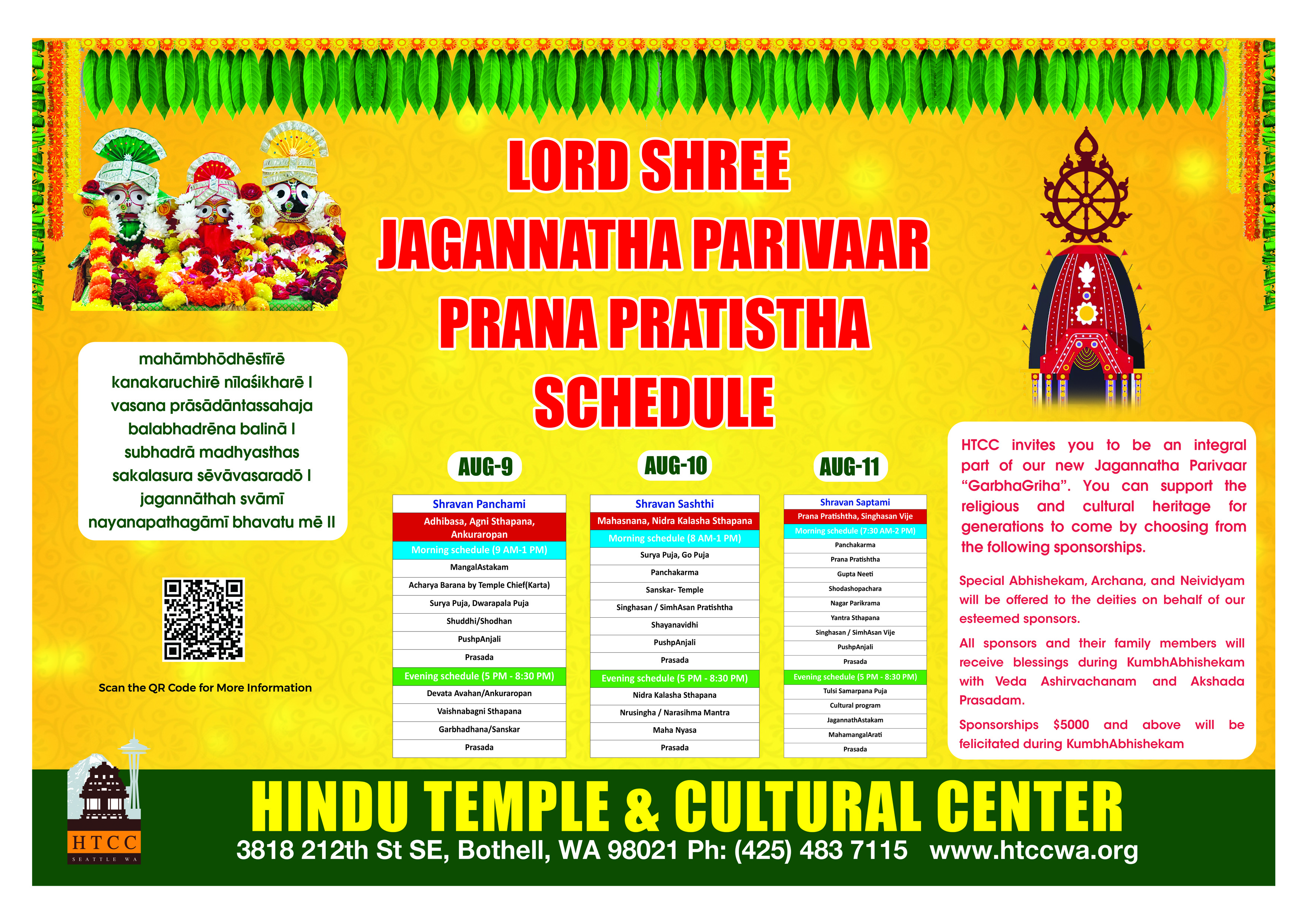 Jagannatha PranaPrathistha