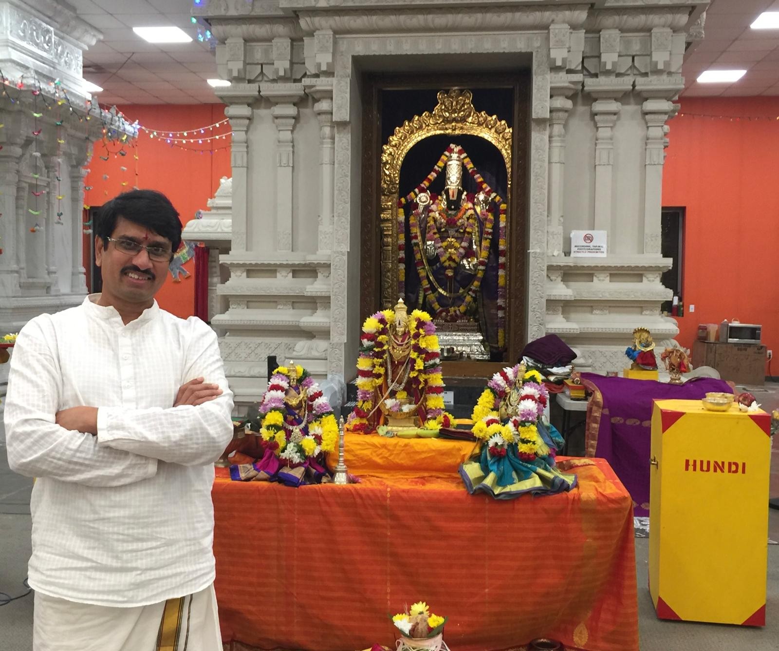 Sri Hima Chandra