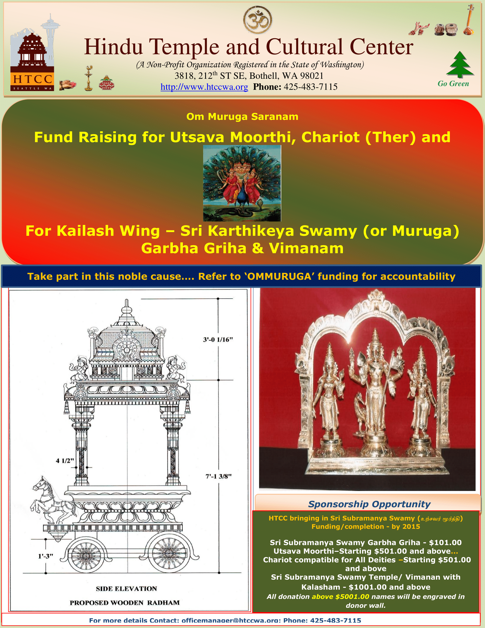 Om Muruga Fund Raising