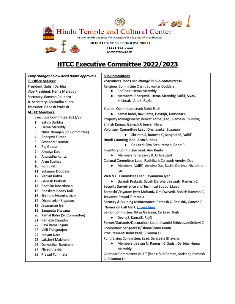 EC Commitee